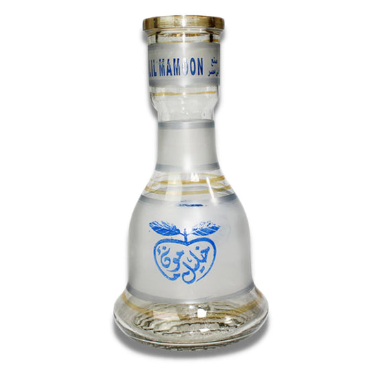 Khalil Mamoon Hookah Vase - Various Colours